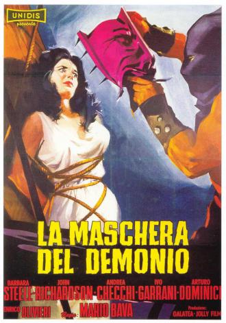 血ぬられた墓標 / La maschera del demonio (3) 画像