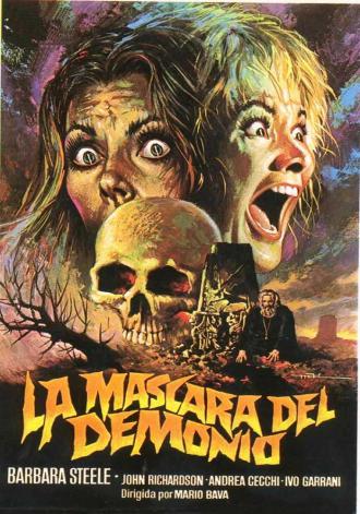 映画|血ぬられた墓標|La maschera del demonio (12) 画像