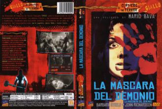 映画|血ぬられた墓標|La maschera del demonio (15) 画像