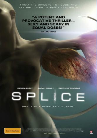 映画|スプライス|Splice (9) 画像