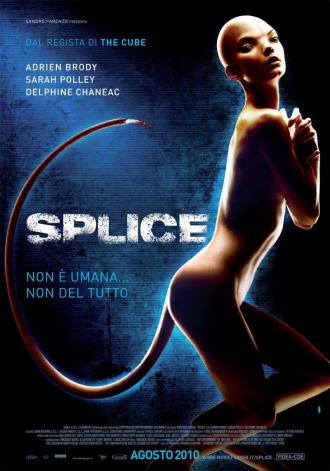 映画|スプライス|Splice (17) 画像