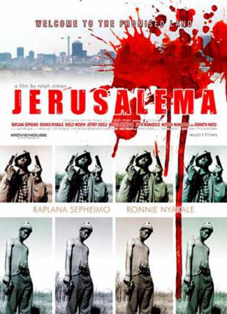 映画|ギャングスターズ・パラダイス|Gangsters Paradise: Jerusalema (3) 画像