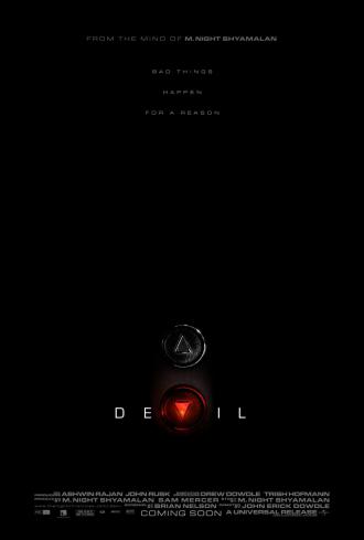 映画|デビル|Devil (1) 画像