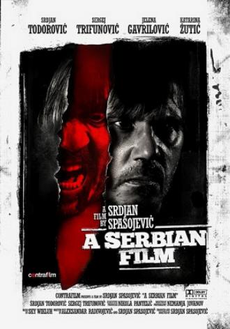 映画|セルビアン・フィルム|A Serbian Film (4) 画像