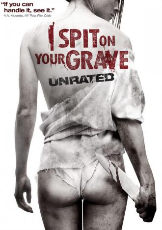 アイ・スピット・オン・ユア・グレイヴ / I Spit on Your Grave (1) 画像