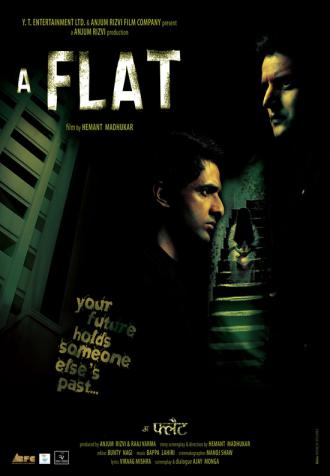 ア・フラット / A Flat (2) 画像