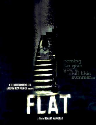 ア・フラット / A Flat (3) 画像