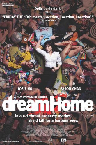 映画|ドリーム・ホーム|Dream Home (5) 画像