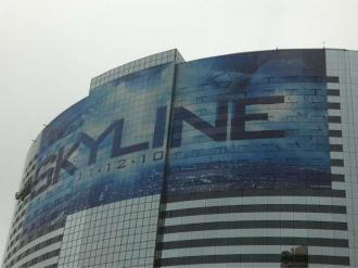 映画|スカイライン-征服-|Skyline (52) 画像