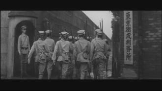 映画|憲兵と幽霊 (25) 画像