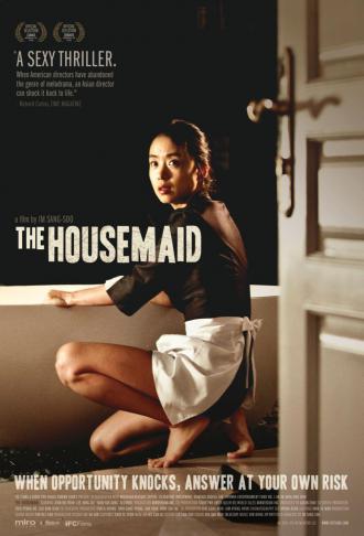 ハウスメイド / The Housemaid (2) 画像