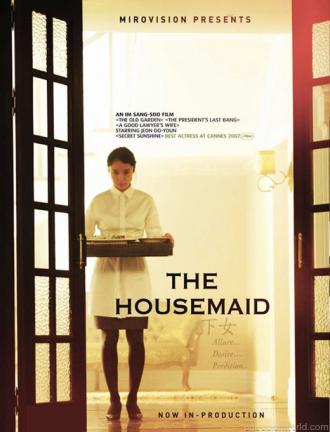 映画|ハウスメイド|The Housemaid (8) 画像