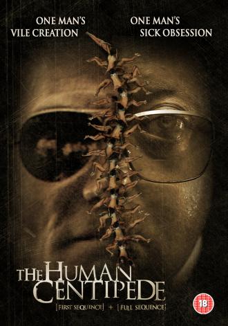 映画|ムカデ人間2|The Human Centipede II (Full Sequence) (5) 画像