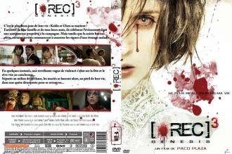 映画|REC/レック3 ジェネシス|[REC]3 Genesis (4) 画像