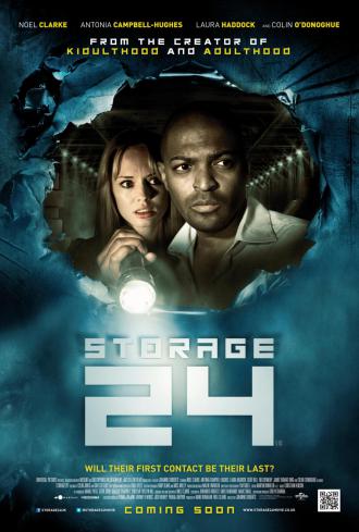 ストレージ24 / Storage 24 (2) 画像