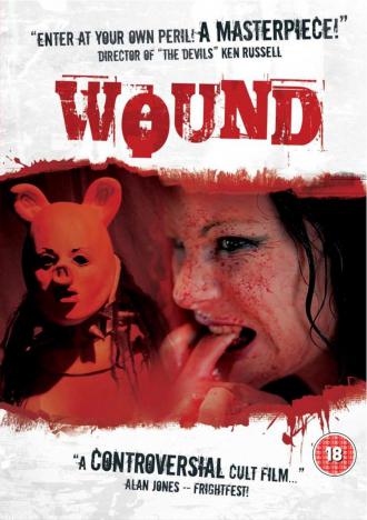 映画|Wound (3) 画像