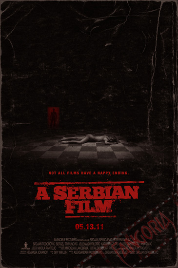 A Serbian FIlm（セルビアン・フィルム）アメリカ公開 02